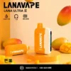 【買3贈主機】LANA Ultra II 16000口專用磁吸換彈式電子煙｜16000口超大容量磁吸結構呈現持久飽滿霧感｜追求換彈極致便利的懶人玩家首選