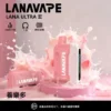 【買3贈主機】LANA Ultra II 16000口專用磁吸換彈式電子煙｜16000口超大容量磁吸結構呈現持久飽滿霧感｜追求換彈極致便利的懶人玩家首選