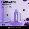 【買3贈主機】LANA Ultra II 16000口專用磁吸換彈式電子煙｜16000口超大容量磁吸結構呈現持久飽滿霧感｜追求換彈極致便利的懶人玩家首選
