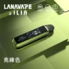 【買1贈煙油】LANA x ILIA JETMAX聯名側注油主機｜創新側方便捷注油結構優化豐富擊喉層次｜喜愛隨心調配專屬風味的潮流族群推薦
