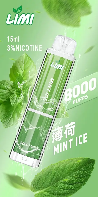 LIMI拋棄式一次性8000口-1.webp LIMI 8000口拋棄式電子煙|主打吸氣發光燈效與大容量冰萃風味|適合偏好絢麗視覺潮流與飽滿冰爽口感的玩家