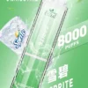 LIMI拋棄式一次性8000口.webp LIMI 8000口拋棄式電子煙|主打吸氣發光燈效與大容量冰萃風味|適合偏好絢麗視覺潮流與飽滿冰爽口感的玩家