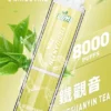 LIMI拋棄式一次性8000口-12.webp LIMI 8000口拋棄式電子煙|主打吸氣發光燈效與大容量冰萃風味|適合偏好絢麗視覺潮流與飽滿冰爽口感的玩家