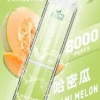 LIMI拋棄式一次性8000口-4.webp LIMI 8000口拋棄式電子煙|主打吸氣發光燈效與大容量冰萃風味|適合偏好絢麗視覺潮流與飽滿冰爽口感的玩家