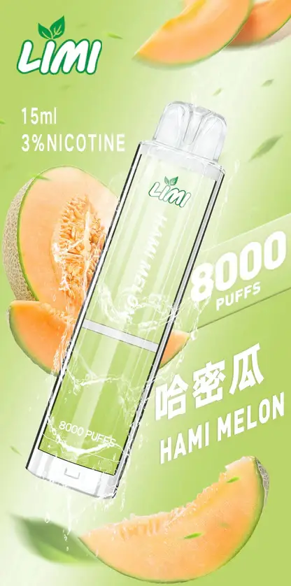 LIMI拋棄式一次性8000口-4.webp LIMI 8000口拋棄式電子煙|主打吸氣發光燈效與大容量冰萃風味|適合偏好絢麗視覺潮流與飽滿冰爽口感的玩家