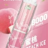 LIMI拋棄式一次性8000口-5.webp LIMI 8000口拋棄式電子煙|主打吸氣發光燈效與大容量冰萃風味|適合偏好絢麗視覺潮流與飽滿冰爽口感的玩家