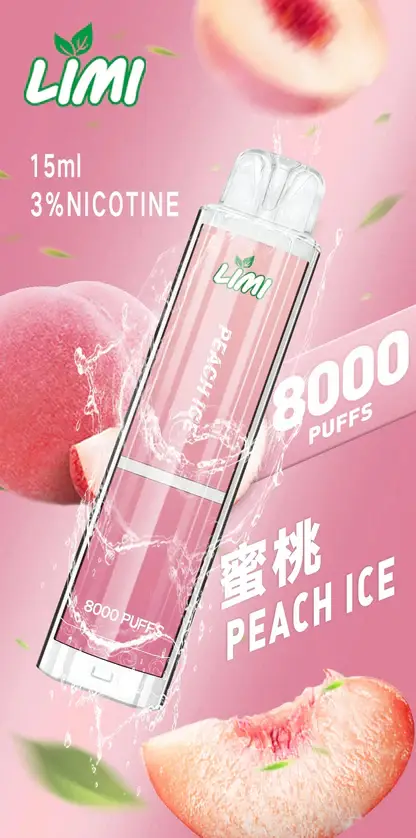 LIMI拋棄式一次性8000口-5.webp LIMI 8000口拋棄式電子煙|主打吸氣發光燈效與大容量冰萃風味|適合偏好絢麗視覺潮流與飽滿冰爽口感的玩家