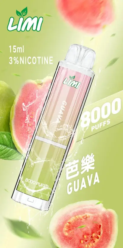 LIMI拋棄式一次性8000口-6.webp LIMI 8000口拋棄式電子煙|主打吸氣發光燈效與大容量冰萃風味|適合偏好絢麗視覺潮流與飽滿冰爽口感的玩家