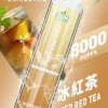 LIMI拋棄式一次性8000口-8.webp LIMI 8000口拋棄式電子煙|主打吸氣發光燈效與大容量冰萃風味|適合偏好絢麗視覺潮流與飽滿冰爽口感的玩家