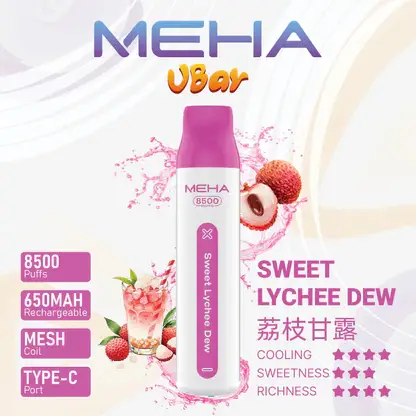 MEHA-8500口-VBar小白條-12.webp MEHA VBar魅嗨小白條8500口拋棄式電子煙|主打長效電量與柔順絲滑霧感|適合偏好省心與高便利性的玩家