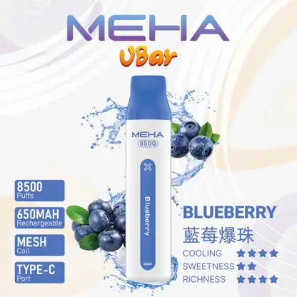 MEHA-8500口-VBar小白條-3.webp MEHA VBar魅嗨小白條8500口拋棄式電子煙|主打長效電量與柔順絲滑霧感|適合偏好省心與高便利性的玩家