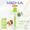 MEHA-8500口-VBar小白條-4.webp MEHA VBar魅嗨小白條8500口拋棄式電子煙|主打長效電量與柔順絲滑霧感|適合偏好省心與高便利性的玩家