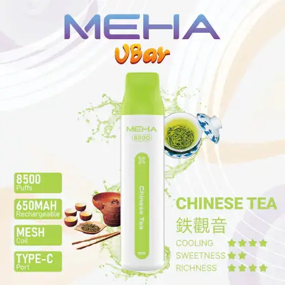MEHA-8500口-VBar小白條-4.webp MEHA VBar魅嗨小白條8500口拋棄式電子煙|主打長效電量與柔順絲滑霧感|適合偏好省心與高便利性的玩家