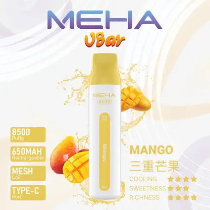 MEHA-8500口-VBar小白條-5.webp MEHA VBar魅嗨小白條8500口拋棄式電子煙|主打長效電量與柔順絲滑霧感|適合偏好省心與高便利性的玩家