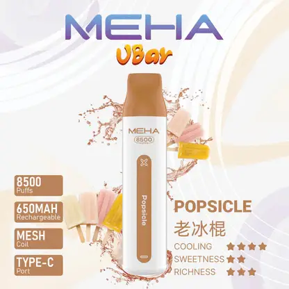 MEHA-8500口-VBar小白條-9.webp MEHA VBar魅嗨小白條8500口拋棄式電子煙|主打長效電量與柔順絲滑霧感|適合偏好省心與高便利性的玩家
