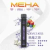 MEHA-XBAR-拋棄式-7000口小黑條-12.webp MEHA XBAR魅嗨小黑條7000口拋棄式電子煙|主打沁涼層次與持久電力|適合偏好強烈冰爽吸感的玩家
