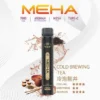 MEHA-XBAR-拋棄式-7000口小黑條-4.webp MEHA XBAR魅嗨小黑條7000口拋棄式電子煙|主打沁涼層次與持久電力|適合偏好強烈冰爽吸感的玩家