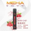 MEHA-XBAR-拋棄式-7000口小黑條-5.webp MEHA XBAR魅嗨小黑條7000口拋棄式電子煙|主打沁涼層次與持久電力|適合偏好強烈冰爽吸感的玩家