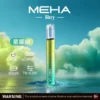 MEHA-魅嗨-一代主機星耀版-1.webp MEHA 魅嗨 星耀版 一代通用主機|主打三檔功率切換與絢麗視覺魅力|適合偏好客製化功率與潮流外觀的一代主機玩家