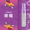 Mist X 鴨嘴獸 6500口拋棄式電子煙｜主打療癒萌系外觀與長效續航電力｜適合偏好吸睛設計與持久電量的潮流玩家