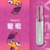 Mist X 鴨嘴獸 6500口拋棄式電子煙｜主打療癒萌系外觀與長效續航電力｜適合偏好吸睛設計與持久電量的潮流玩家