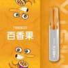 Mist X 鴨嘴獸 6500口拋棄式電子煙｜主打療癒萌系外觀與長效續航電力｜適合偏好吸睛設計與持久電量的潮流玩家