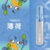 Mist X 鴨嘴獸 6500口拋棄式電子煙｜主打療癒萌系外觀與長效續航電力｜適合偏好吸睛設計與持久電量的潮流玩家
