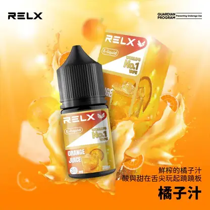 RELX-悅刻-煙油-30mg-6.webp 悅刻 RELX 原廠感丁鹽專用電子煙油|完美還原經典配方帶來飽滿擊喉層次|專為追求原廠吸阻的資深老玩家打造