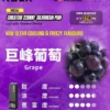 【加購0贈主機】RELX 悅刻 Creator 積木系列｜主打樂高DIY潮流外殼與動態瓦數調壓技術｜適合偏好專屬個性化造型與驚人高口數續航的玩家