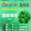 【加購0贈主機】RELX 悅刻 Creator 積木系列｜主打樂高DIY潮流外殼與動態瓦數調壓技術｜適合偏好專屬個性化造型與驚人高口數續航的玩家