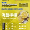 【加購0贈主機】RELX 悅刻 Creator 積木系列｜主打樂高DIY潮流外殼與動態瓦數調壓技術｜適合偏好專屬個性化造型與驚人高口數續航的玩家
