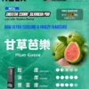 【加購0贈主機】RELX 悅刻 Creator 積木系列｜主打樂高DIY潮流外殼與動態瓦數調壓技術｜適合偏好專屬個性化造型與驚人高口數續航的玩家