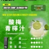 【加購0贈主機】RELX 悅刻 Creator 積木系列｜主打樂高DIY潮流外殼與動態瓦數調壓技術｜適合偏好專屬個性化造型與驚人高口數續航的玩家
