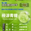 【加購0贈主機】RELX 悅刻 Creator 積木系列｜主打樂高DIY潮流外殼與動態瓦數調壓技術｜適合偏好專屬個性化造型與驚人高口數續航的玩家