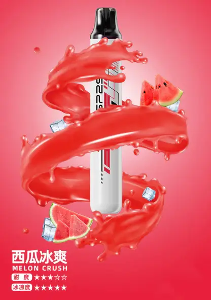 SP2S 5000口拋棄式電子煙｜主打免充電長效動力核心與濃郁冰萃層次｜適合偏好絲滑擊喉感與純粹水果風味的玩家
