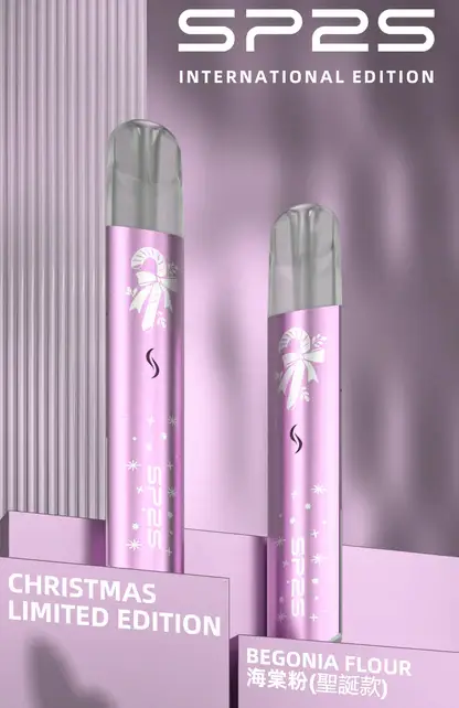 SP2S聖誕限定國際版一代通用煙彈主機｜國際版頂級工藝外殼催生細膩綿密煙霧｜注重日常隨身吸睛度與生活質感的商務族群必備