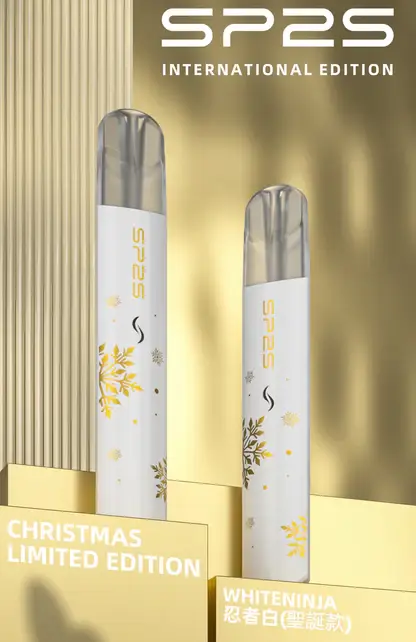 SP2S聖誕限定國際版一代通用煙彈主機｜國際版頂級工藝外殼催生細膩綿密煙霧｜注重日常隨身吸睛度與生活質感的商務族群必備