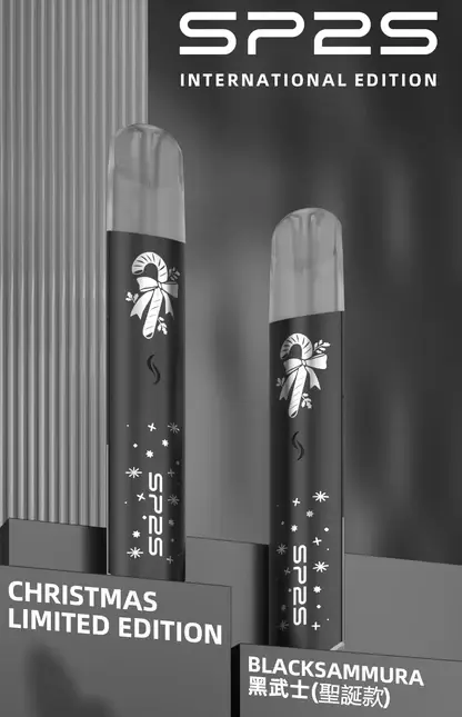 SP2S聖誕限定國際版一代通用煙彈主機｜國際版頂級工藝外殼催生細膩綿密煙霧｜注重日常隨身吸睛度與生活質感的商務族群必備