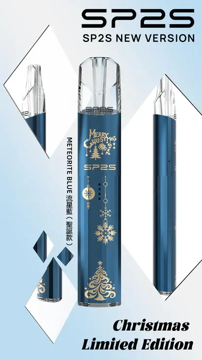 SP2S 聖誕限定 鈦金屬 一代通用主機｜主打鈦金屬立體浮雕與璀璨七彩LED｜適合偏好極致奢華質感與璀璨視覺效果的一代主機玩家