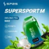 SP2S歐規版12000口拋棄式電子煙｜智慧油電顯示螢幕系統催生細膩煙霧｜注重前衛外觀與生活質感的商務族群必備