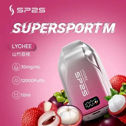 SP2S歐規版12000口拋棄式電子煙｜智慧油電顯示螢幕系統催生細膩煙霧｜注重前衛外觀與生活質感的商務族群必備