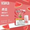 【買8盒贈主機／買6贈1】VAKA發光一代通用煙彈｜主打七彩LED閃爍燈效與絲滑擊喉感｜適合偏好絢麗視覺與大容量的一代主機玩家