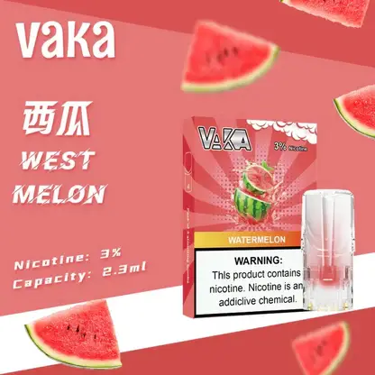 【買8盒贈主機／買6贈1】VAKA發光一代通用煙彈｜主打七彩LED閃爍燈效與絲滑擊喉感｜適合偏好絢麗視覺與大容量的一代主機玩家