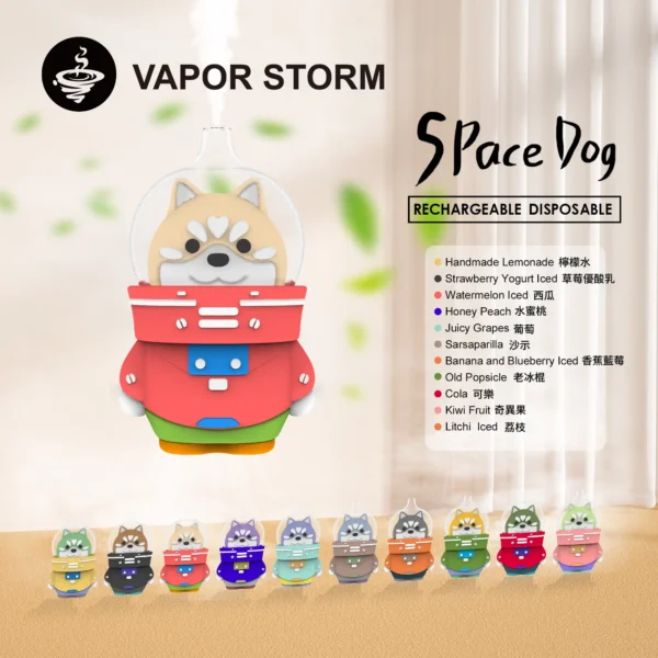 VAPOR STORM 太空狗 8000口拋棄式電子煙｜主打潮流可愛造型與純粹冰萃水果原味｜適合偏好街頭收藏質感與冰爽水果風味的玩家