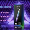 ab0d847fe2d80cff6bf030d49ed84b23.webp MEHA 魅嗨 星耀版 五代通用主機|主打三檔功率切換與RGB炫彩氛圍燈|適合偏好客製化功率與炫彩視覺的五代主機玩家
