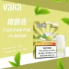 f665734dfcbe6b321fda68c1b8371dfd.webp 【買8盒贈主機/買6贈1】VAKA發光一代通用煙彈|主打七彩LED閃爍燈效與絲滑擊喉感|適合偏好絢麗視覺與大容量的一代主機玩家