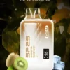 SP2S 思博瑞 GEM 9000口拋棄式電子煙｜主打透明水晶工藝與全彩智能顯示螢幕｜適合偏好潮流晶透外觀與精準掌握電量油量的玩家