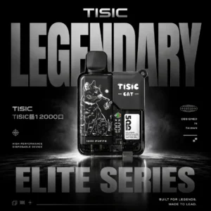 微信图片_20260613194314_917_13.webp 【買10送1】TISIC 12000口黑騎士萌貓聯名 | 維持低負擔感拋棄式電子煙|迎合喜愛百變風格與大容量的日常通勤族