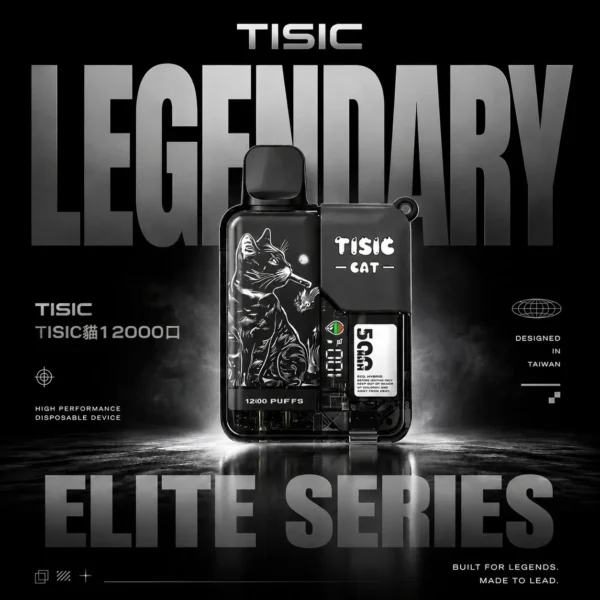 【買10送1】TISIC 12000口黑騎士萌貓聯名 | 維持低負擔感拋棄式電子煙｜迎合喜愛百變風格與大容量的日常通勤族
