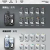【買10送1】TISIC 12000口黑騎士萌貓聯名 | 維持低負擔感拋棄式電子煙｜迎合喜愛百變風格與大容量的日常通勤族